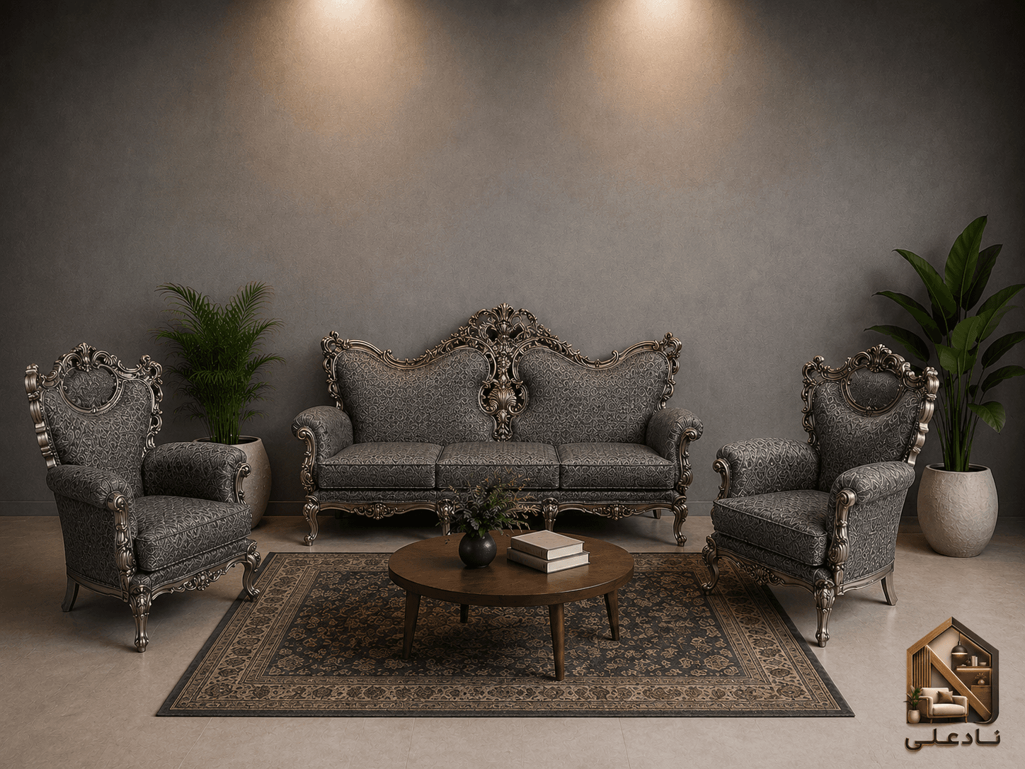 مبل استیل ورق نقره