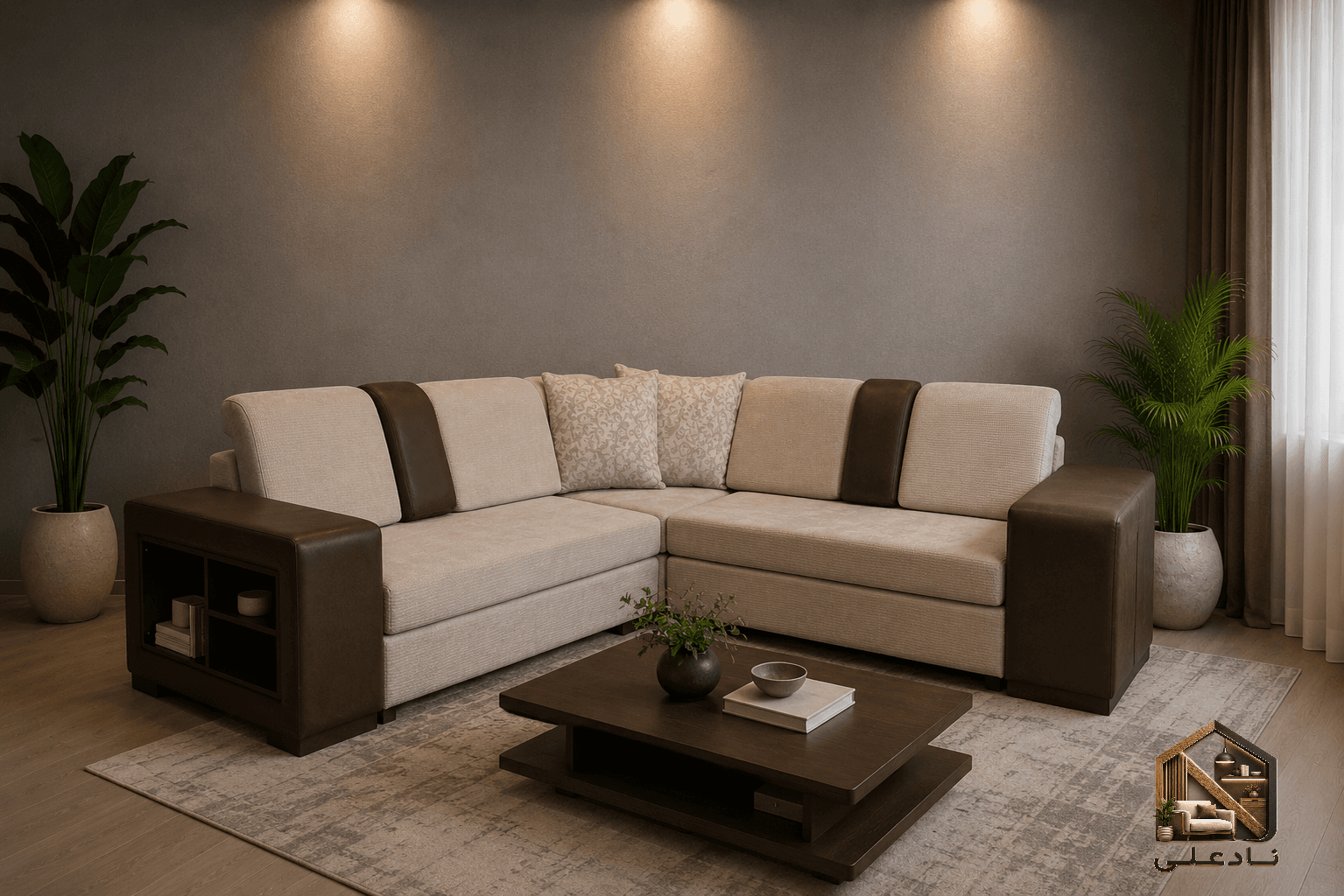 تعمیر مبل راحتی