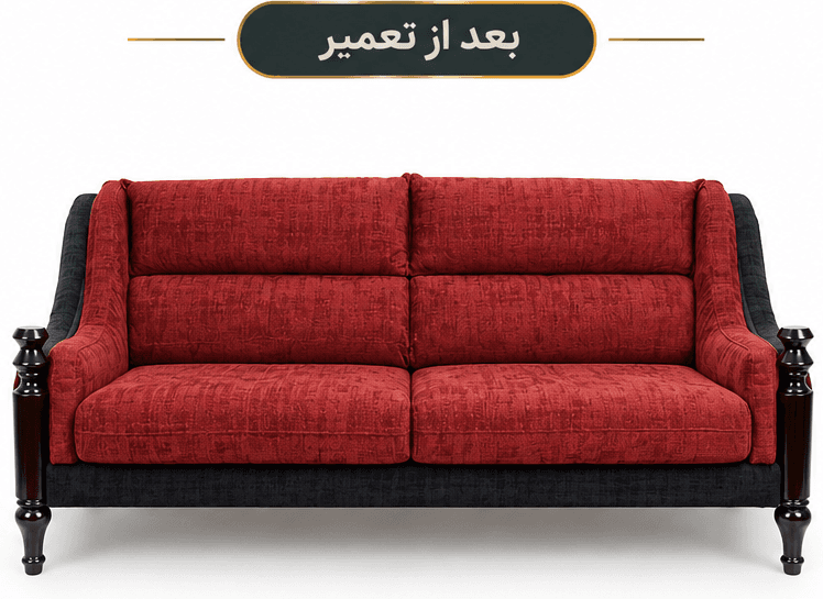 بعد